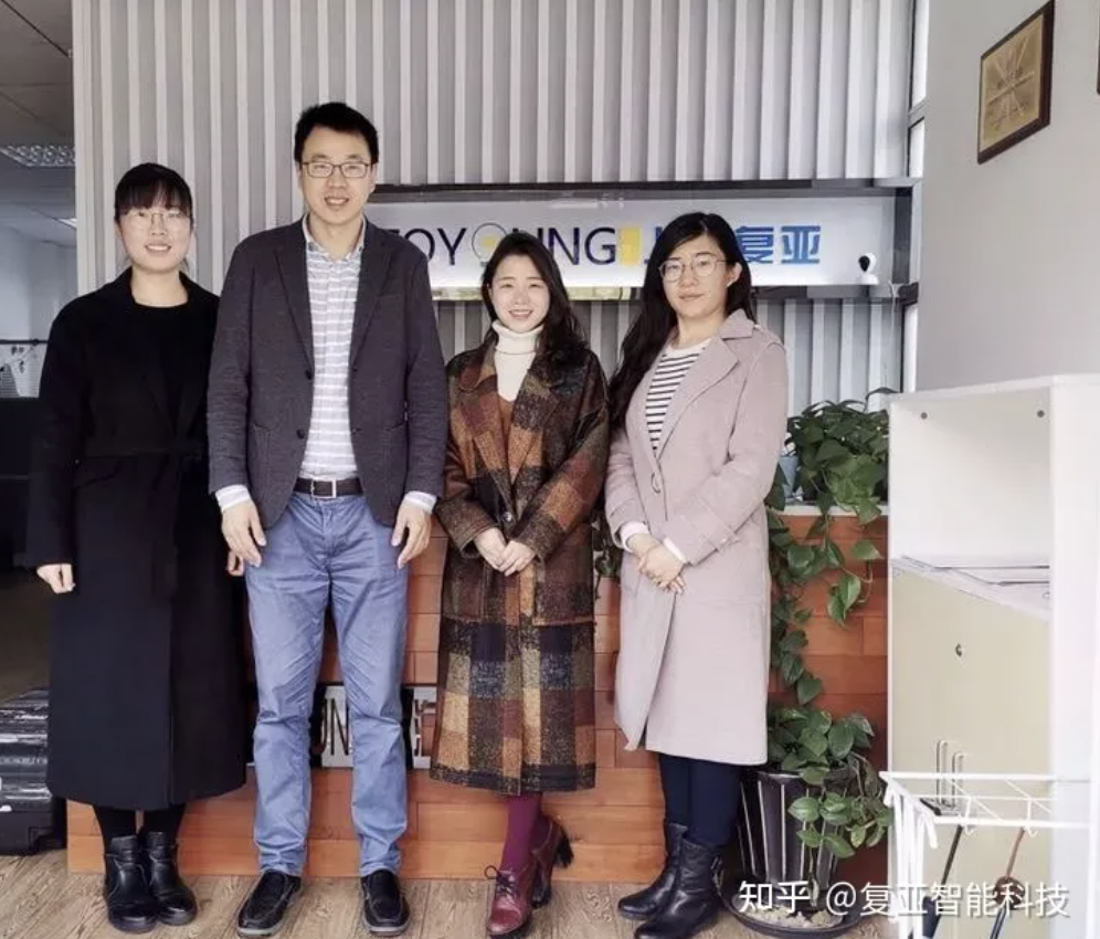 研讨访问|上海qy球友会(中国)智能科技有限公司