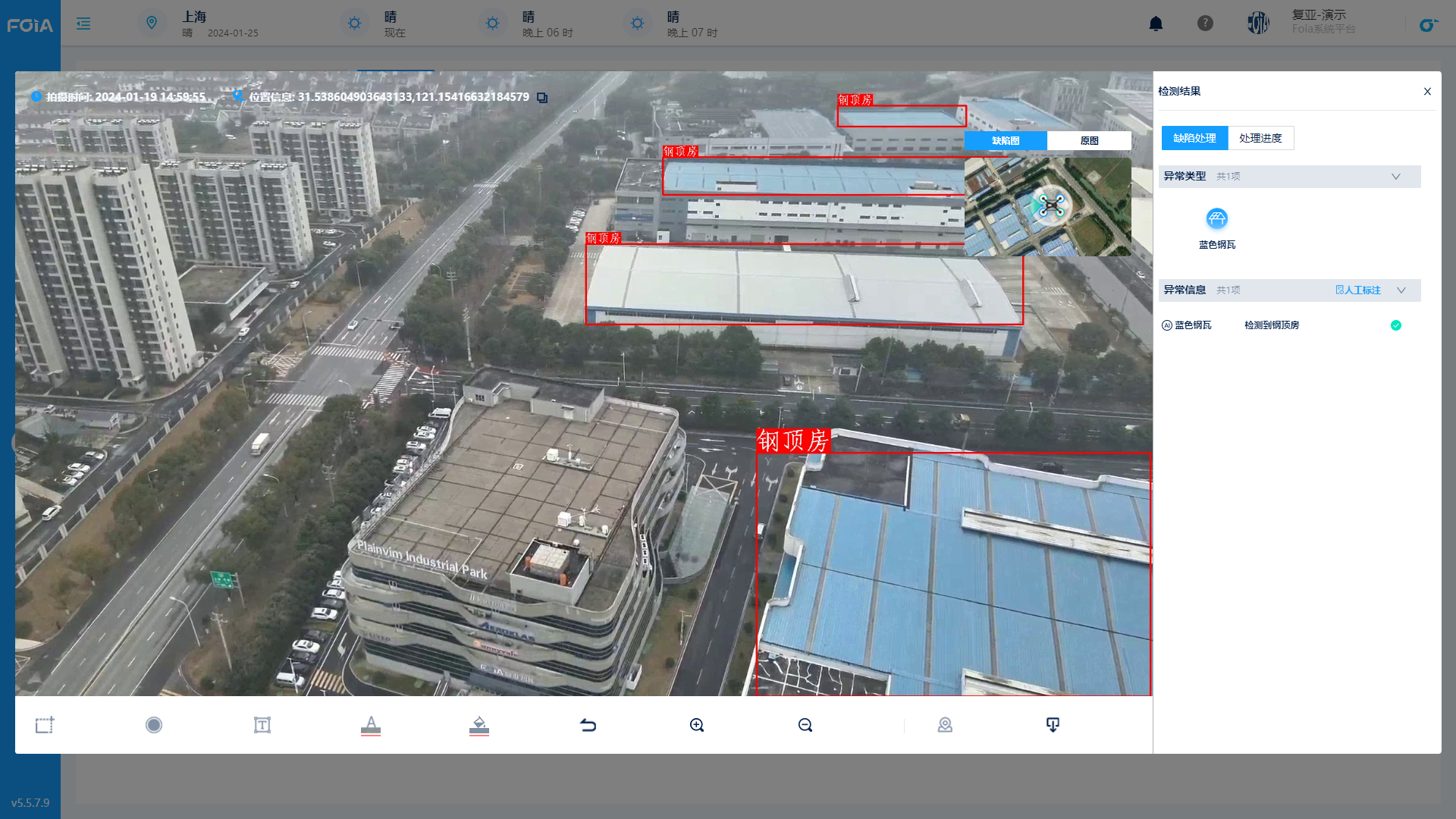 qy球友会(中国)智能新增缺陷管理等功能 ，4大亮点全面提效