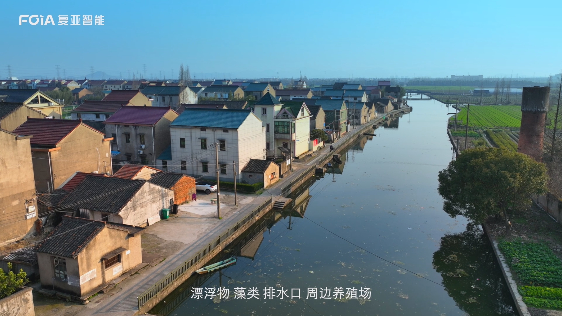 绍兴日报：&ldquo;电子河长&rdquo;巡河，24小时不闭&ldquo;眼&rdquo;