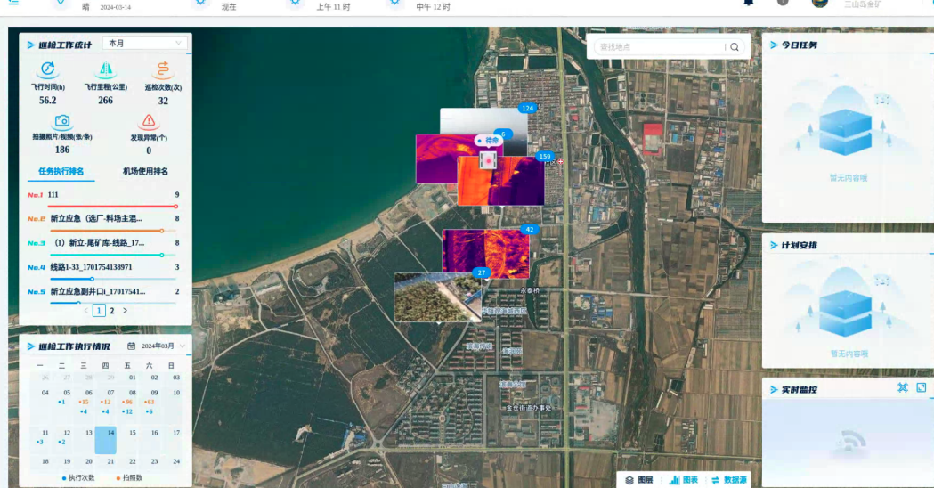 qy球友会(中国)智能携手山东某矿业集团，无人机巡检助质效双升